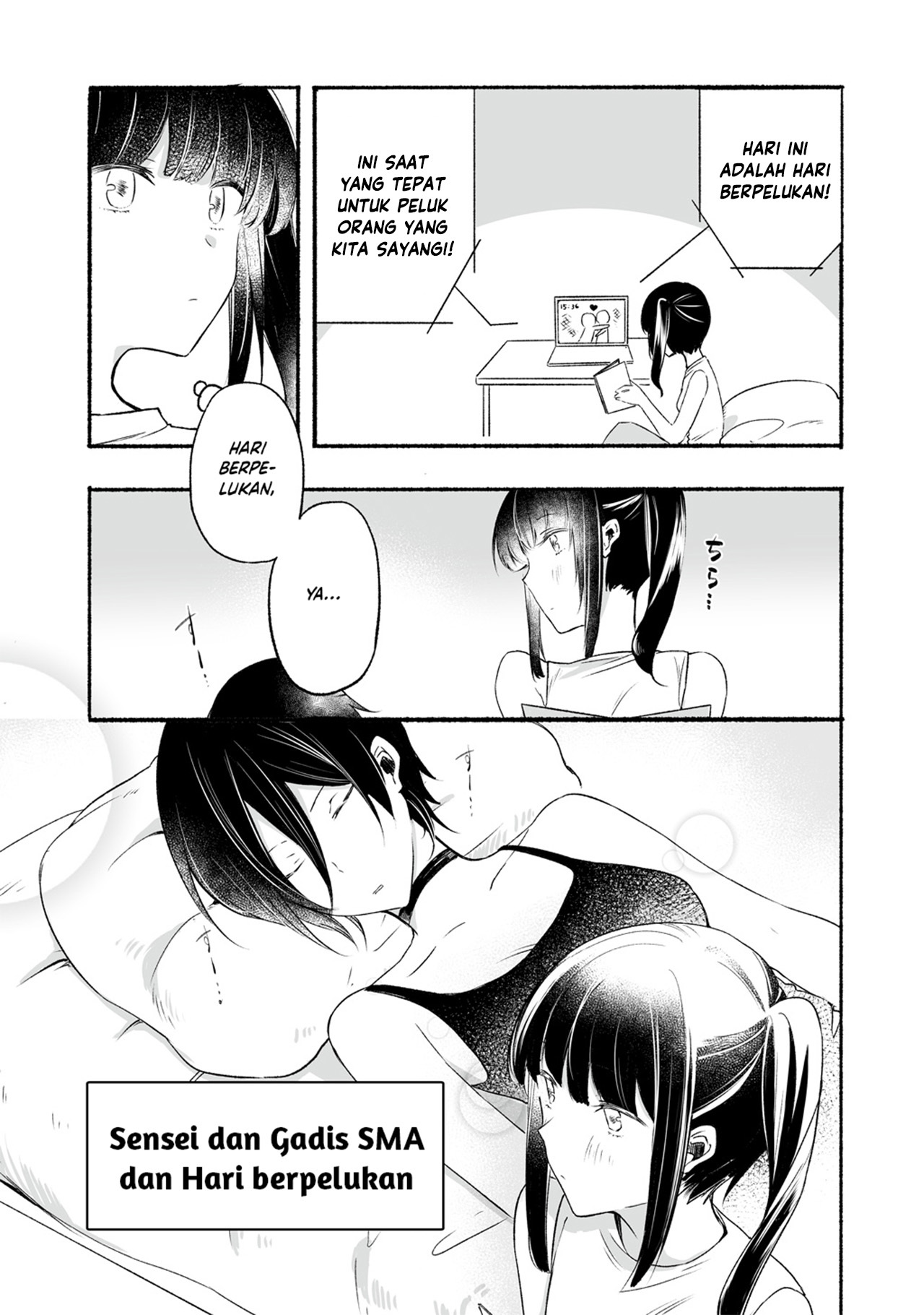 Sensei to JK Chapter 5 - halaman 3
