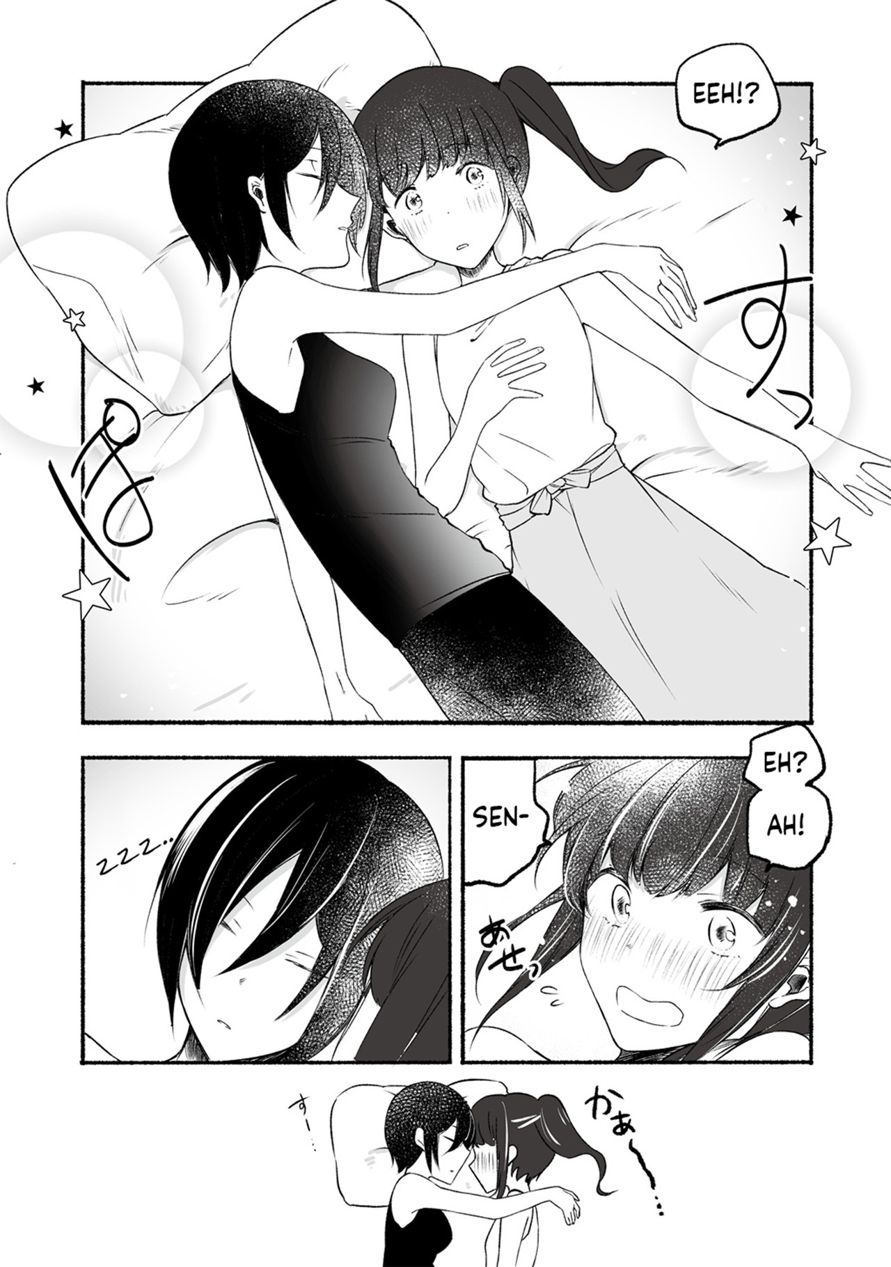 Sensei to JK Chapter 5 - halaman 6