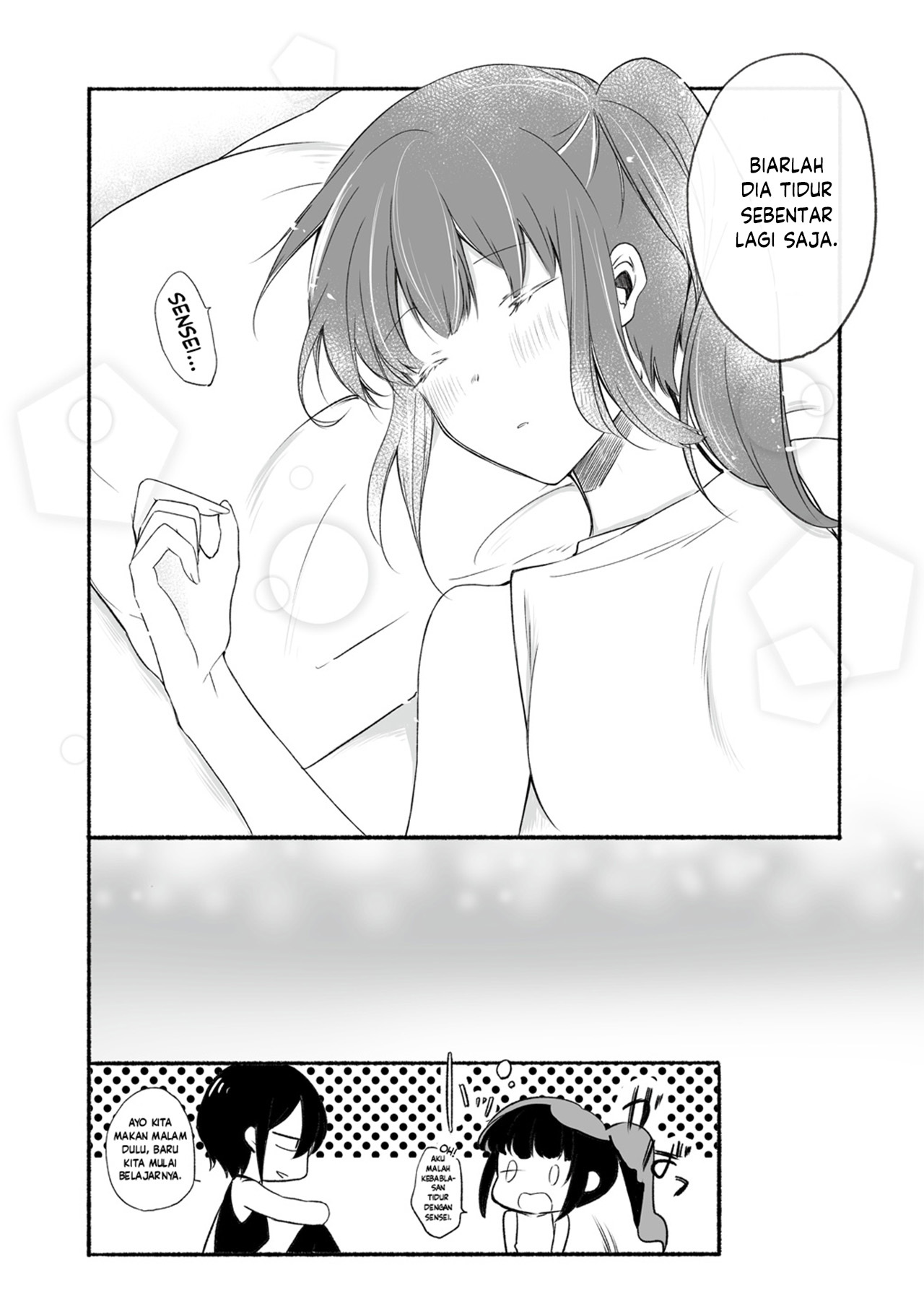 Sensei to JK Chapter 5 - halaman 8