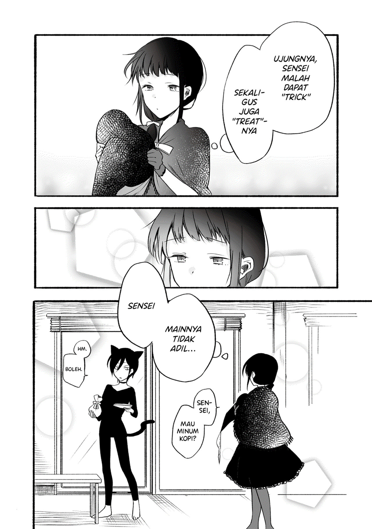 Sensei to JK Chapter 8 - halaman 11