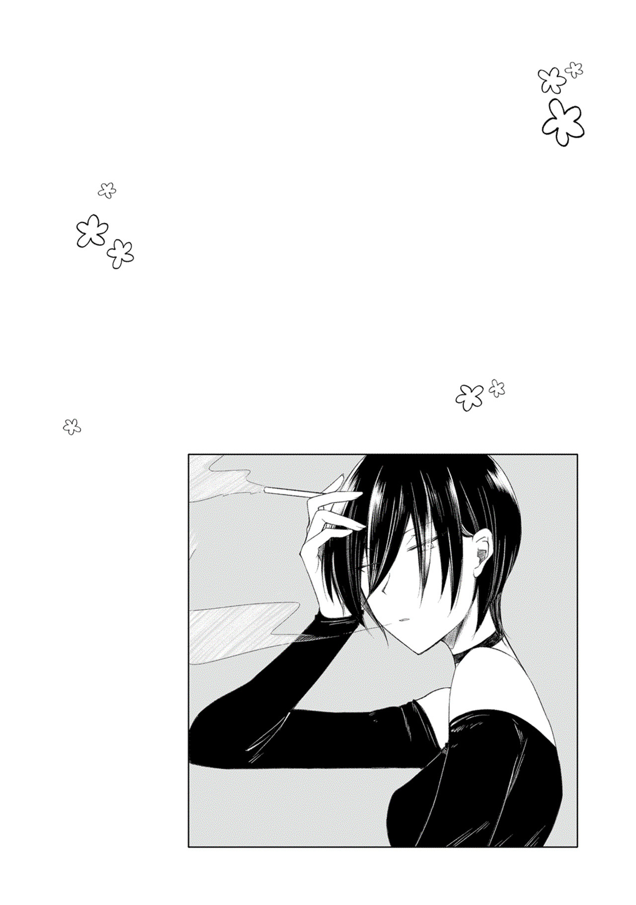 Sensei to JK Chapter 8 - halaman 3