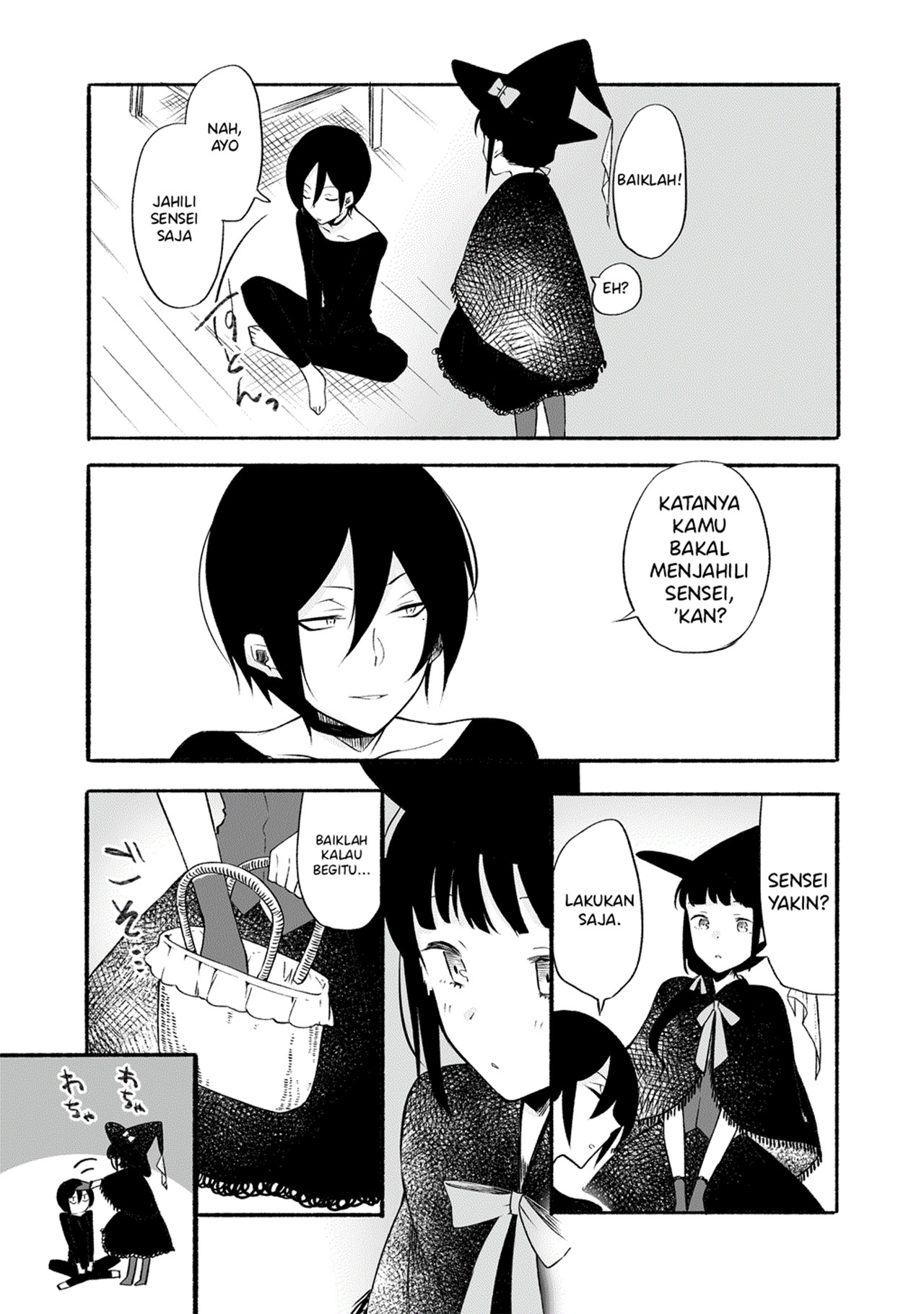 Sensei to JK Chapter 8 - halaman 6