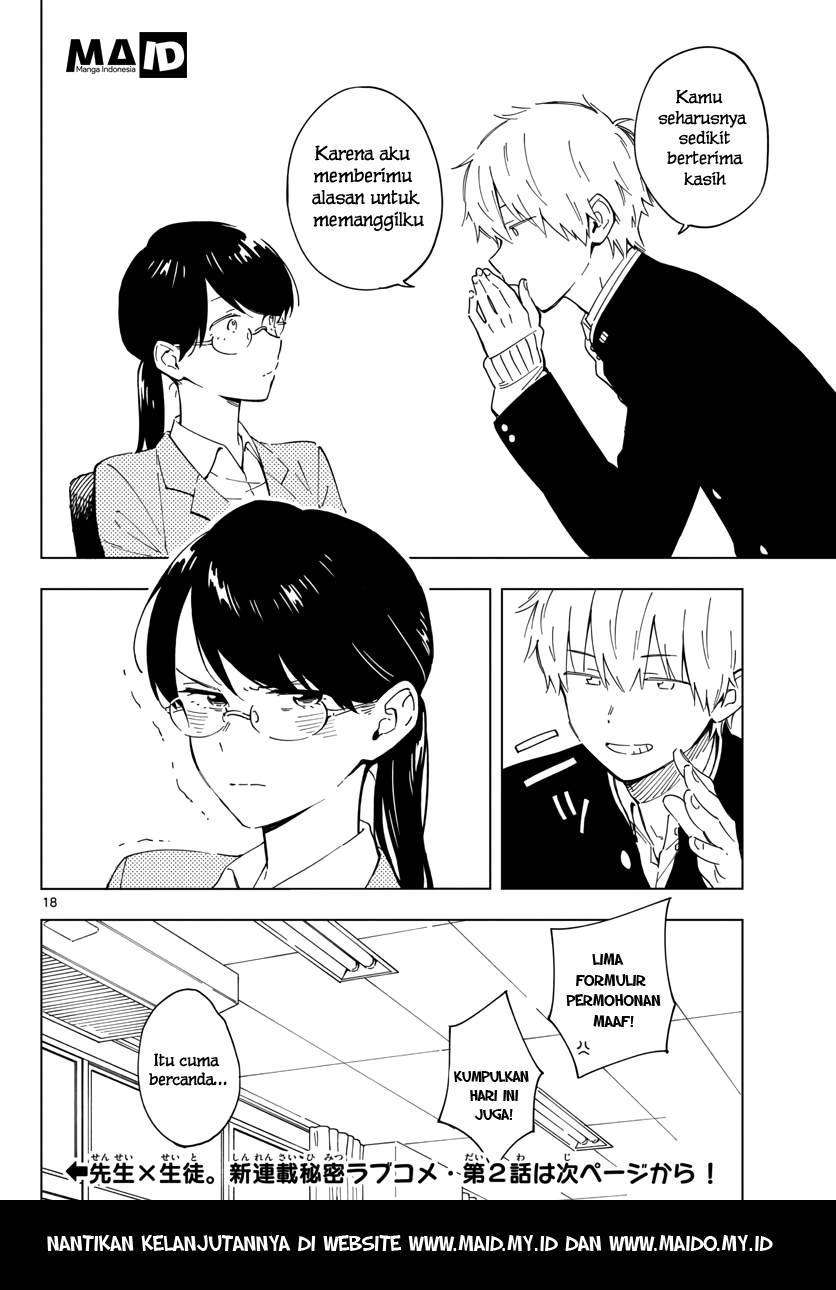 Sensei wa Koi wo Oshierarenai Chapter 1 - halaman 20
