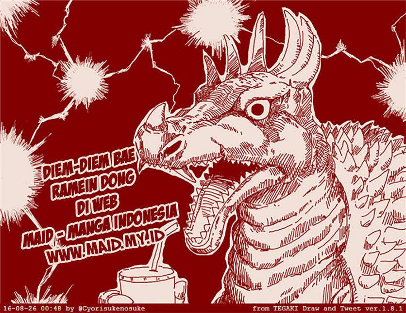 Sensei wa Koi wo Oshierarenai Chapter 1 - halaman 22