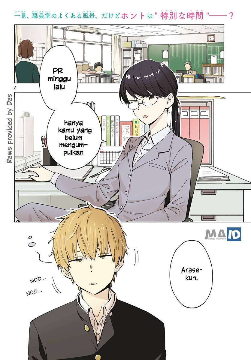 Sensei wa Koi wo Oshierarenai Chapter 1 - halaman 4