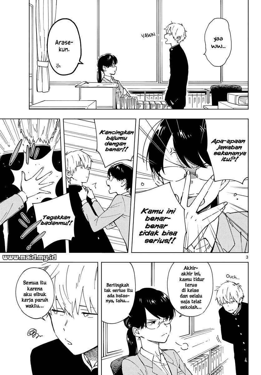 Sensei wa Koi wo Oshierarenai Chapter 1 - halaman 5