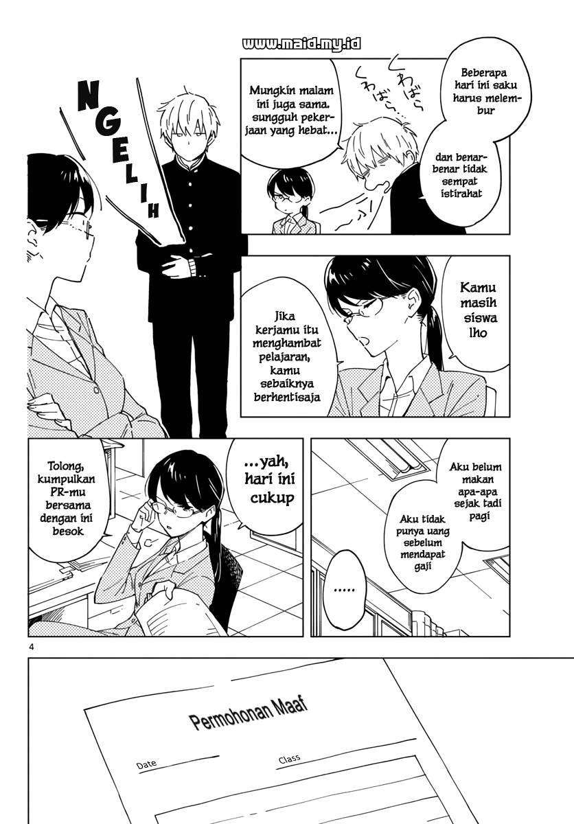 Sensei wa Koi wo Oshierarenai Chapter 1 - halaman 6