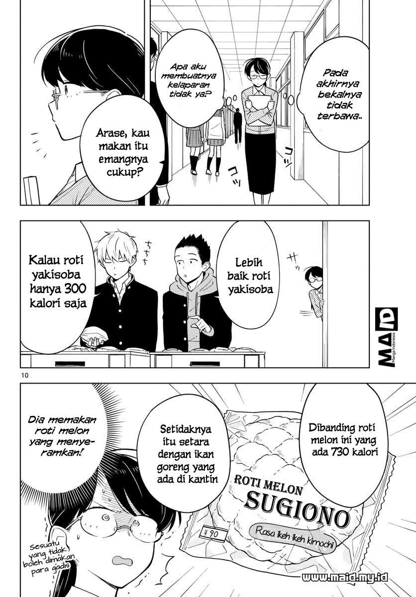 Sensei wa Koi wo Oshierarenai Chapter 10 - halaman 13