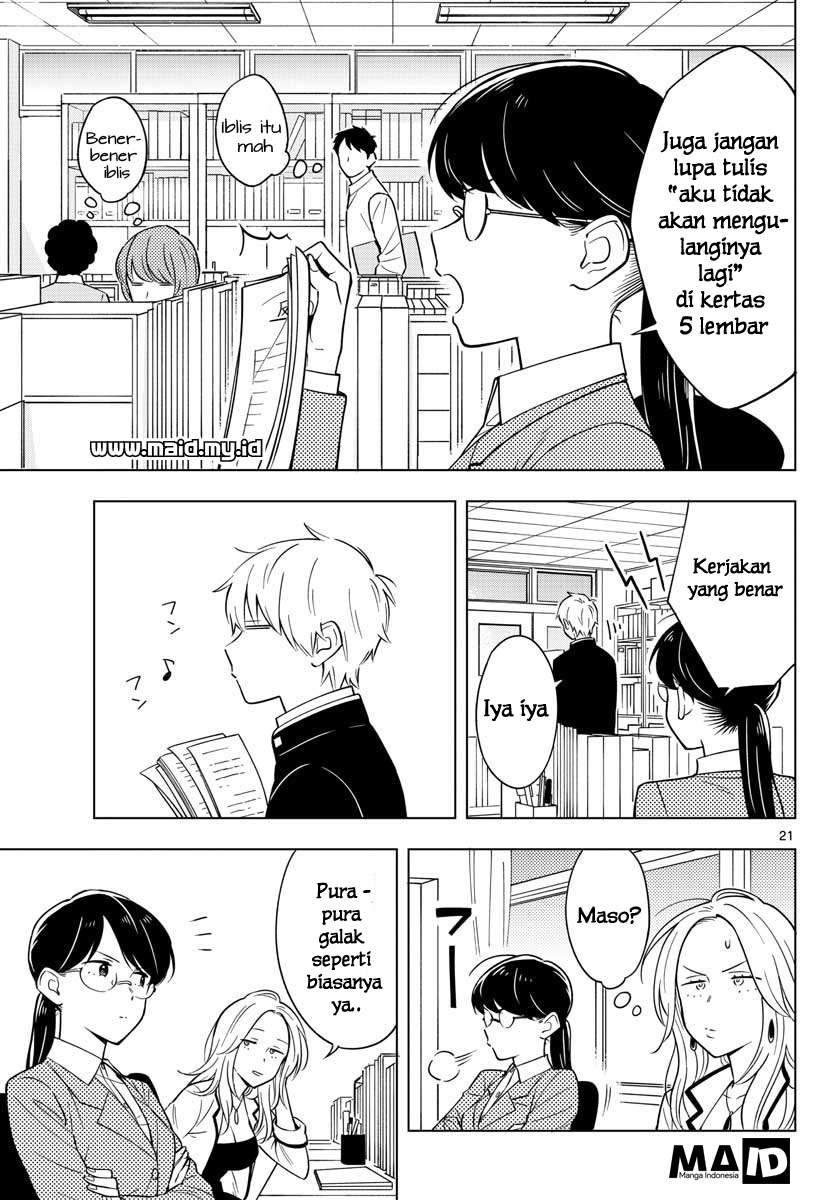 Sensei wa Koi wo Oshierarenai Chapter 10 - halaman 24