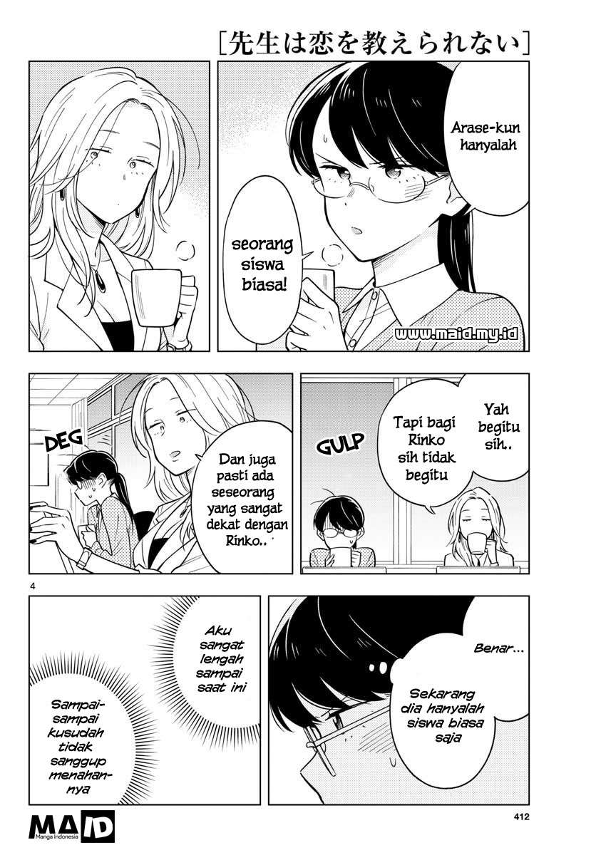 Sensei wa Koi wo Oshierarenai Chapter 10 - halaman 7