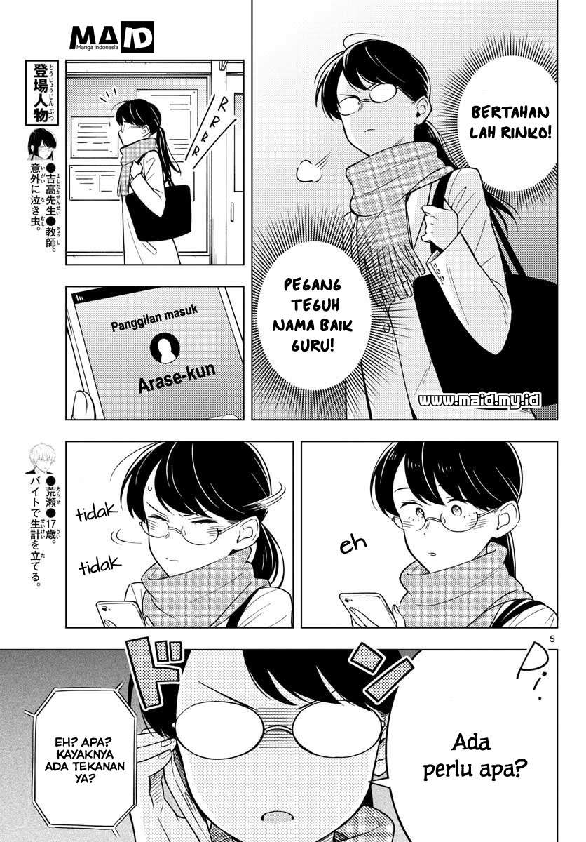 Sensei wa Koi wo Oshierarenai Chapter 10 - halaman 8