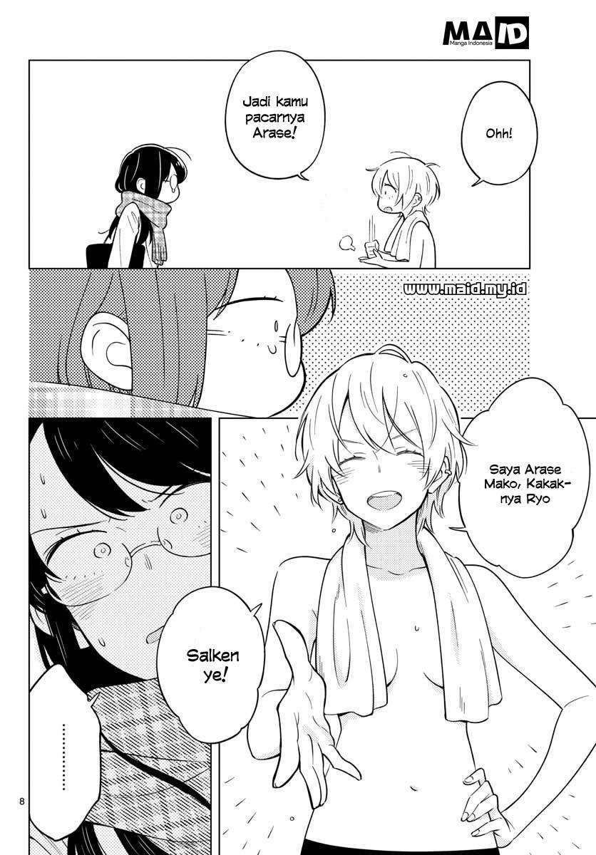 Sensei wa Koi wo Oshierarenai Chapter 11 - halaman 11