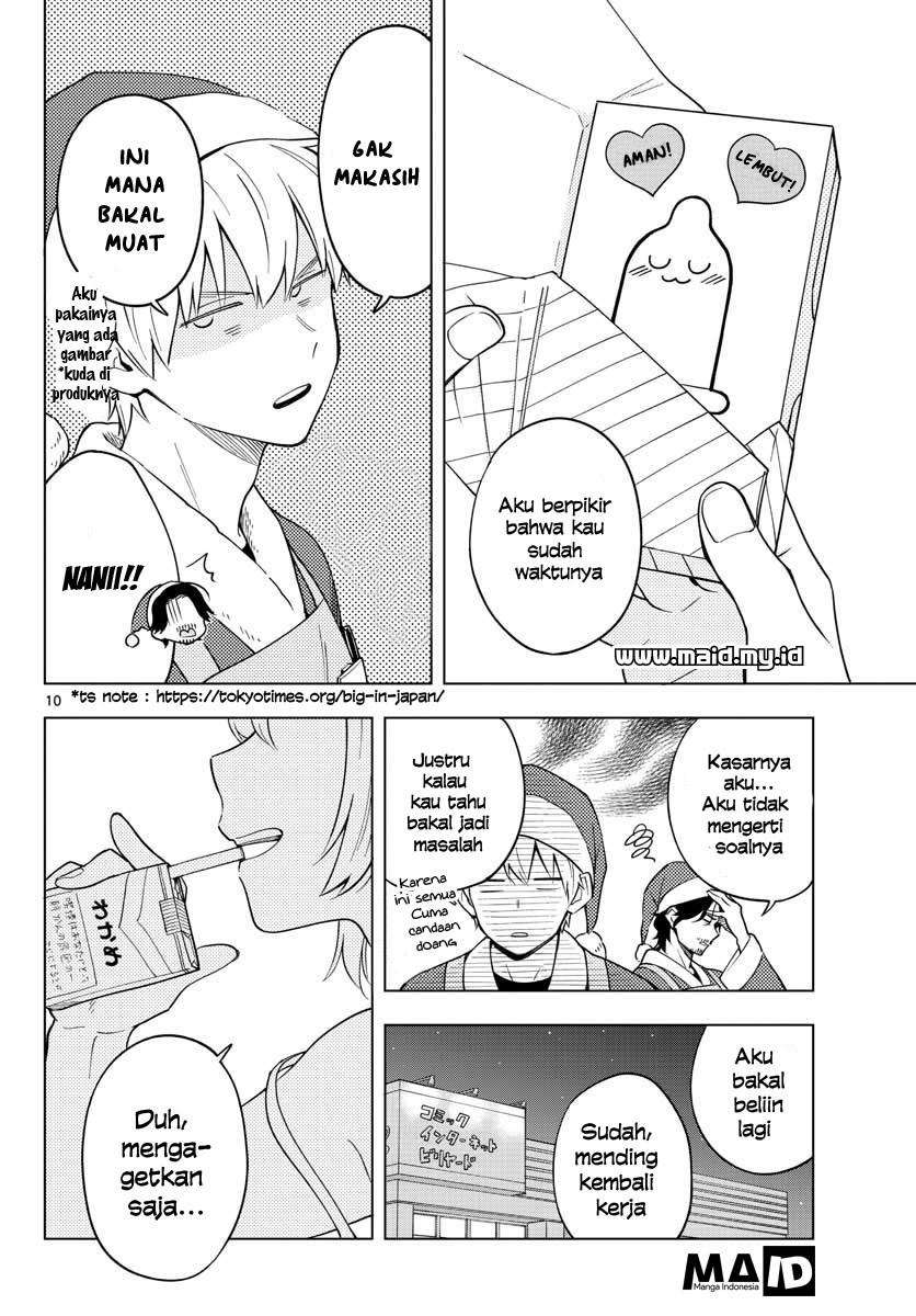 Sensei wa Koi wo Oshierarenai Chapter 11 - halaman 13