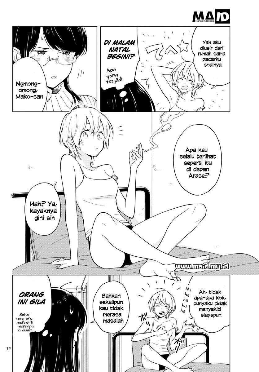 Sensei wa Koi wo Oshierarenai Chapter 11 - halaman 15