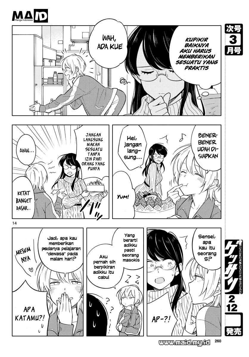 Sensei wa Koi wo Oshierarenai Chapter 11 - halaman 17