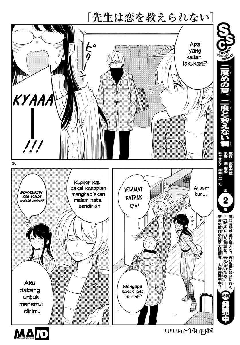 Sensei wa Koi wo Oshierarenai Chapter 11 - halaman 23