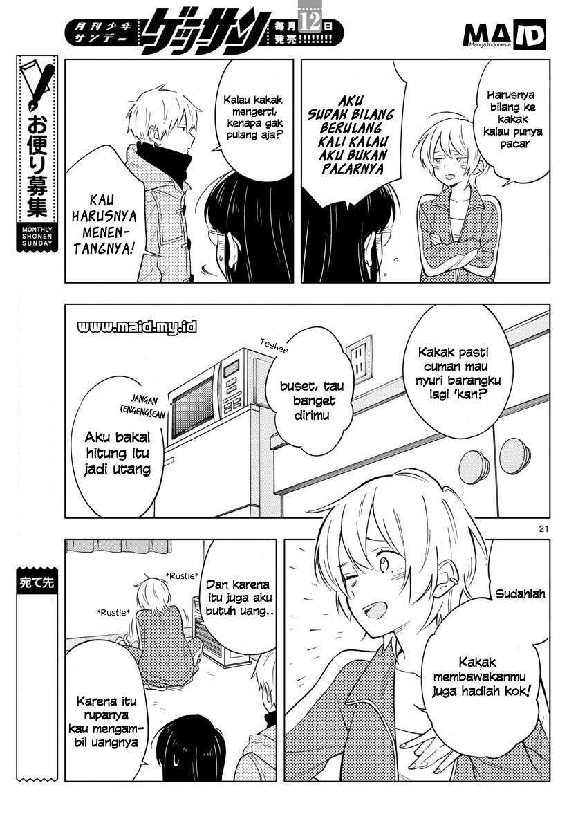 Sensei wa Koi wo Oshierarenai Chapter 11 - halaman 24