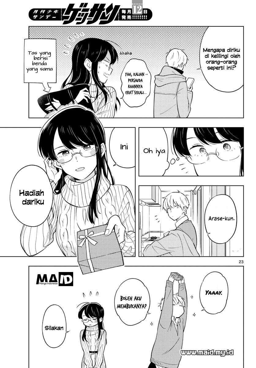 Sensei wa Koi wo Oshierarenai Chapter 11 - halaman 26