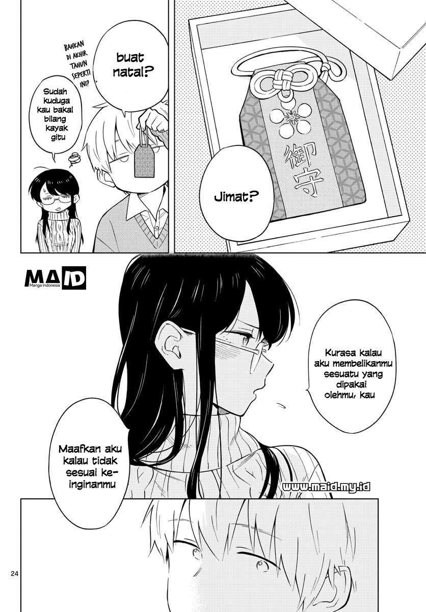 Sensei wa Koi wo Oshierarenai Chapter 11 - halaman 27