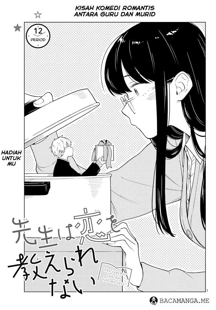 Sensei wa Koi wo Oshierarenai Chapter 12 - halaman 1