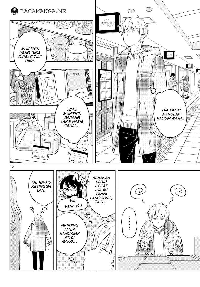 Sensei wa Koi wo Oshierarenai Chapter 12 - halaman 10