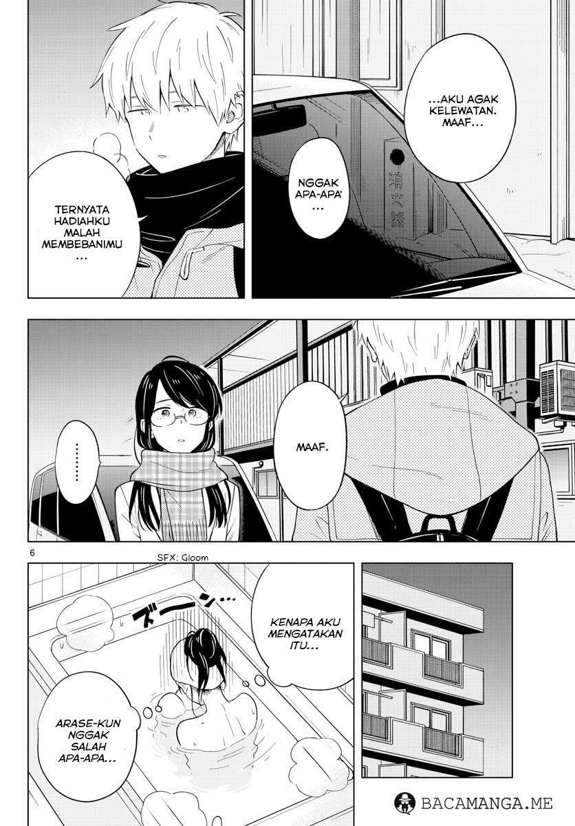 Sensei wa Koi wo Oshierarenai Chapter 12 - halaman 6