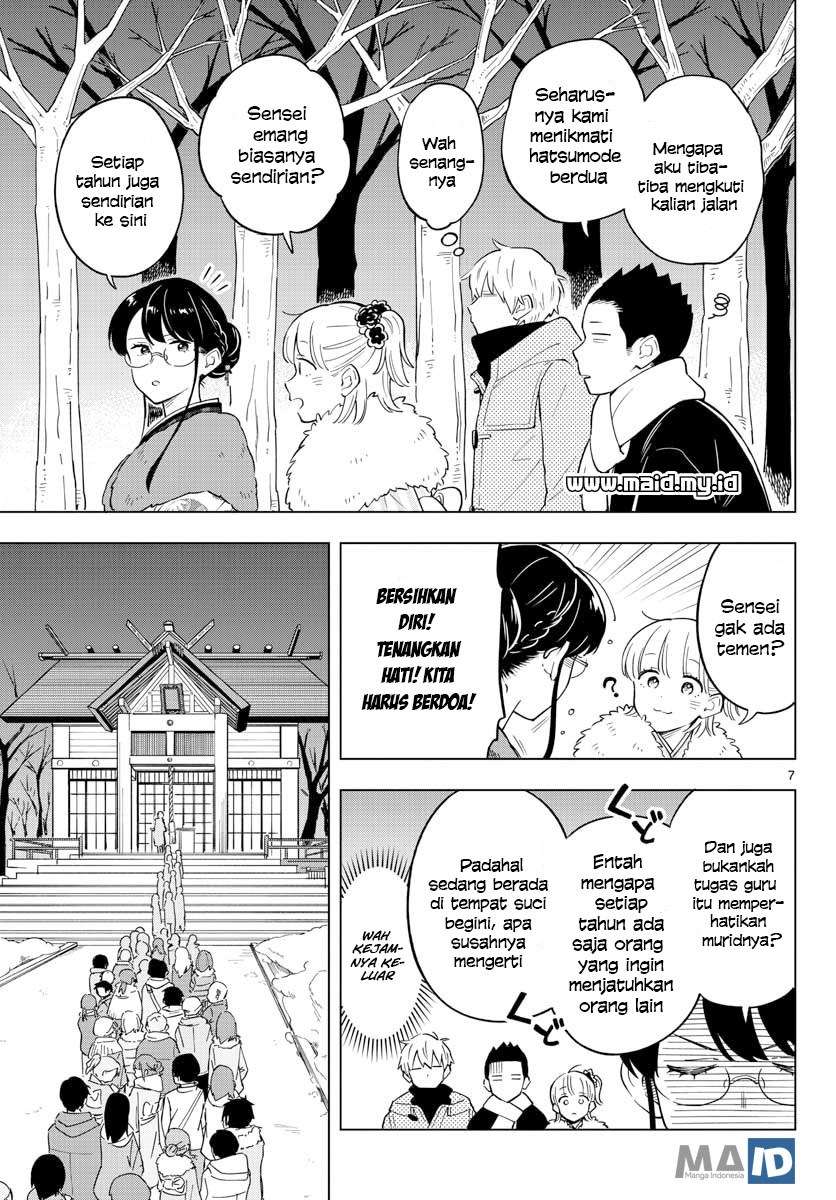 Sensei wa Koi wo Oshierarenai Chapter 13 - halaman 10