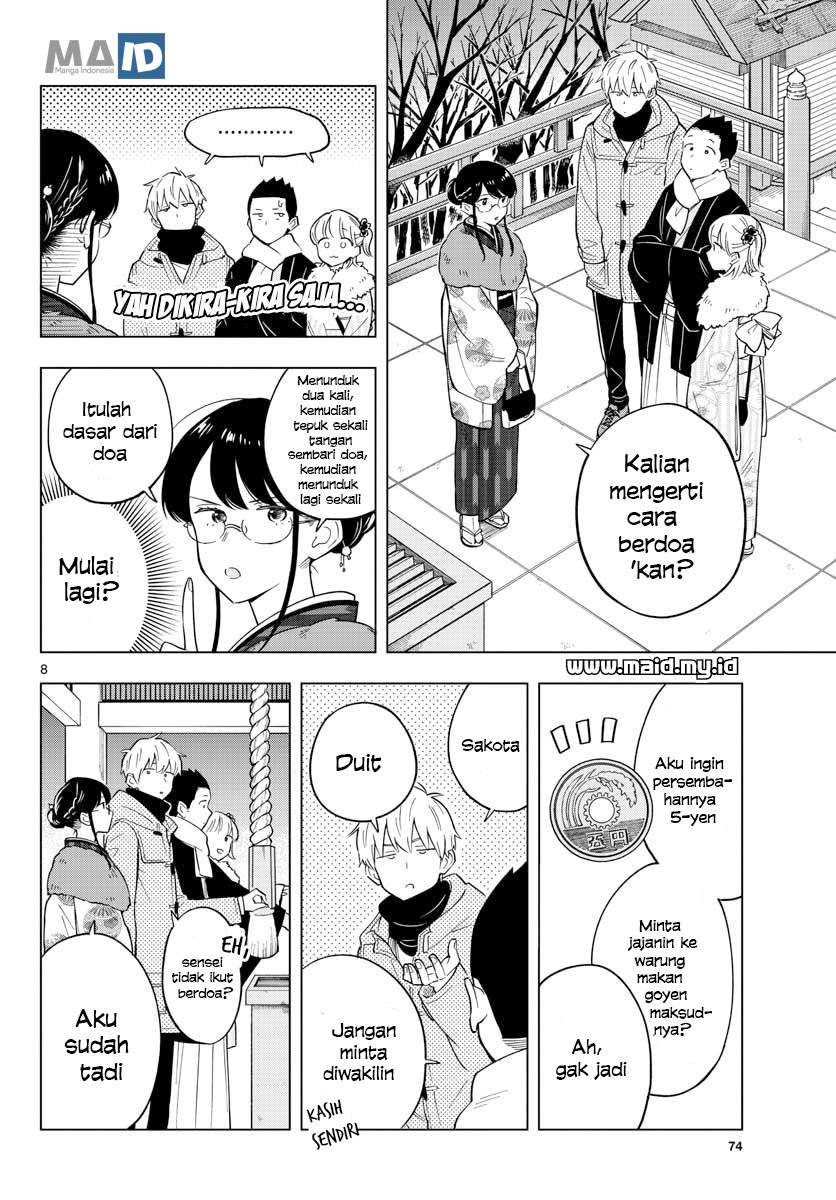Sensei wa Koi wo Oshierarenai Chapter 13 - halaman 11