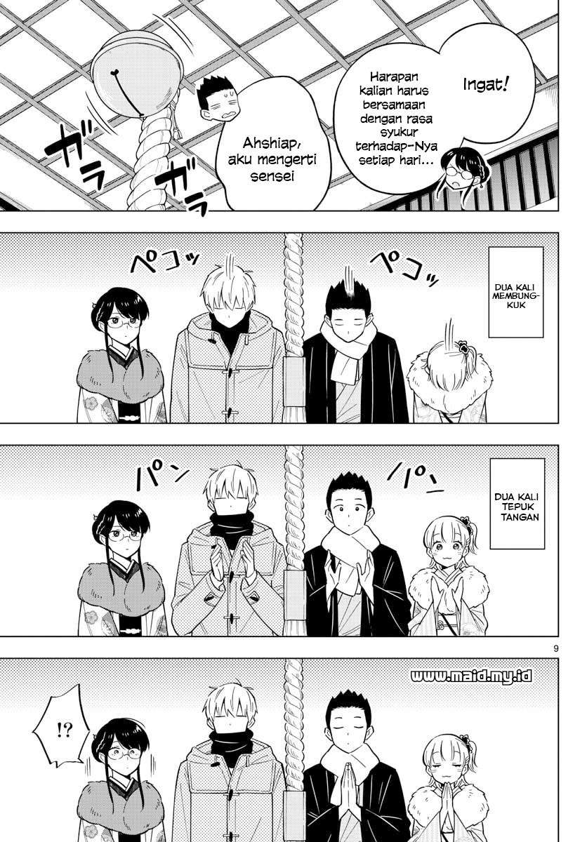 Sensei wa Koi wo Oshierarenai Chapter 13 - halaman 12
