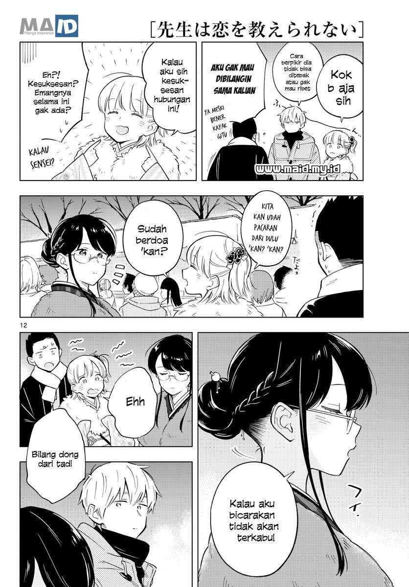 Sensei wa Koi wo Oshierarenai Chapter 13 - halaman 15