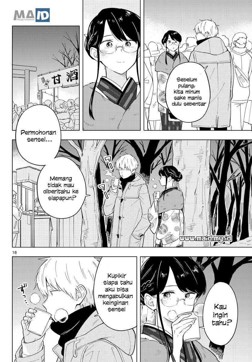 Sensei wa Koi wo Oshierarenai Chapter 13 - halaman 21