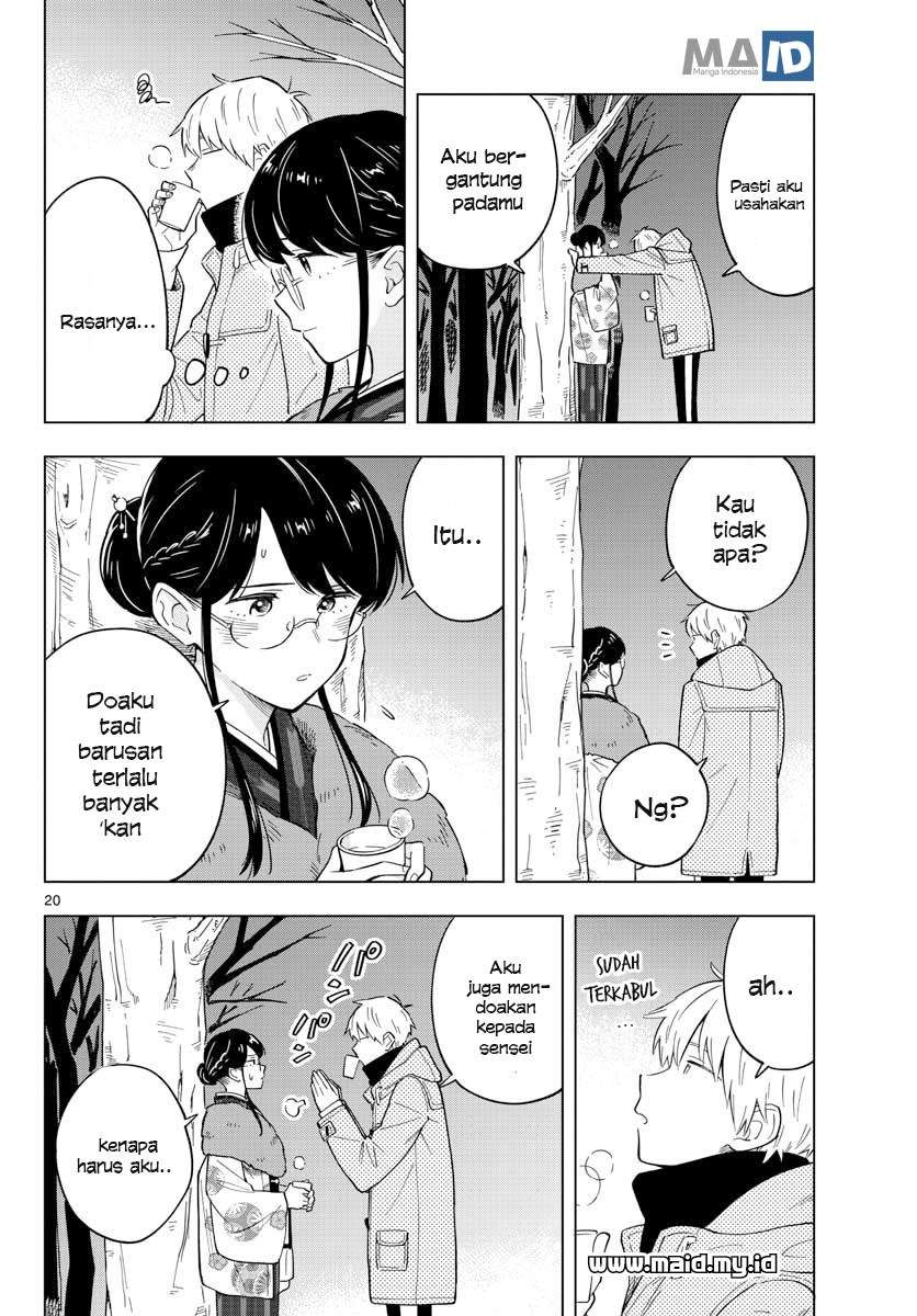 Sensei wa Koi wo Oshierarenai Chapter 13 - halaman 23