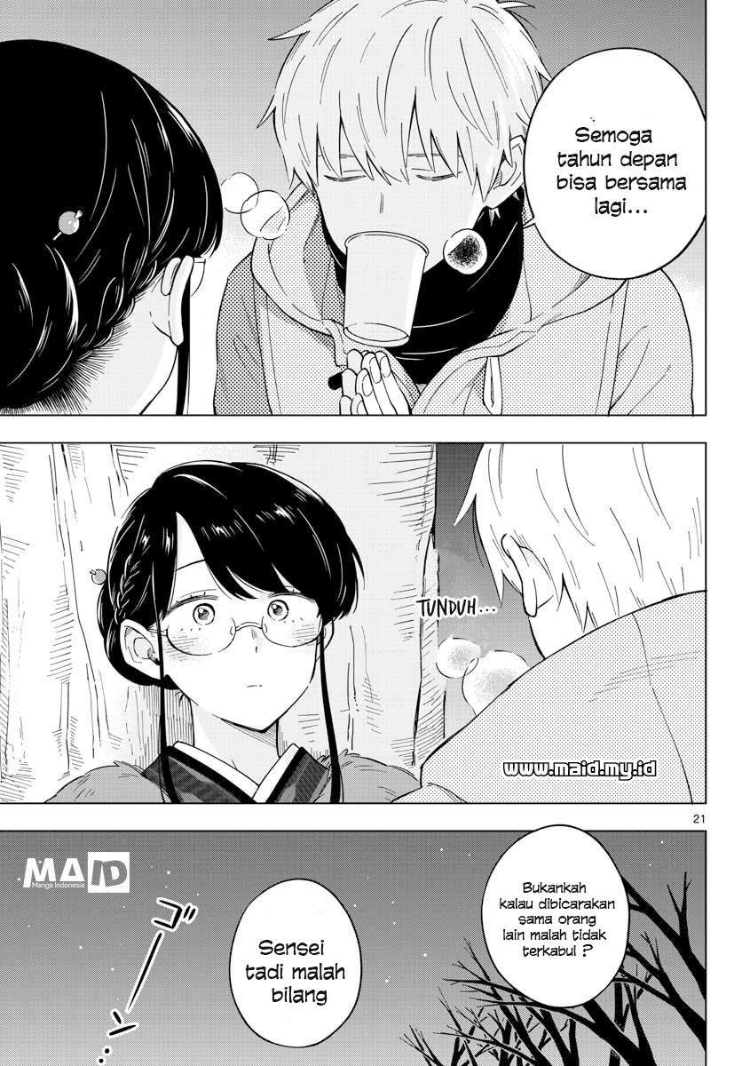 Sensei wa Koi wo Oshierarenai Chapter 13 - halaman 24