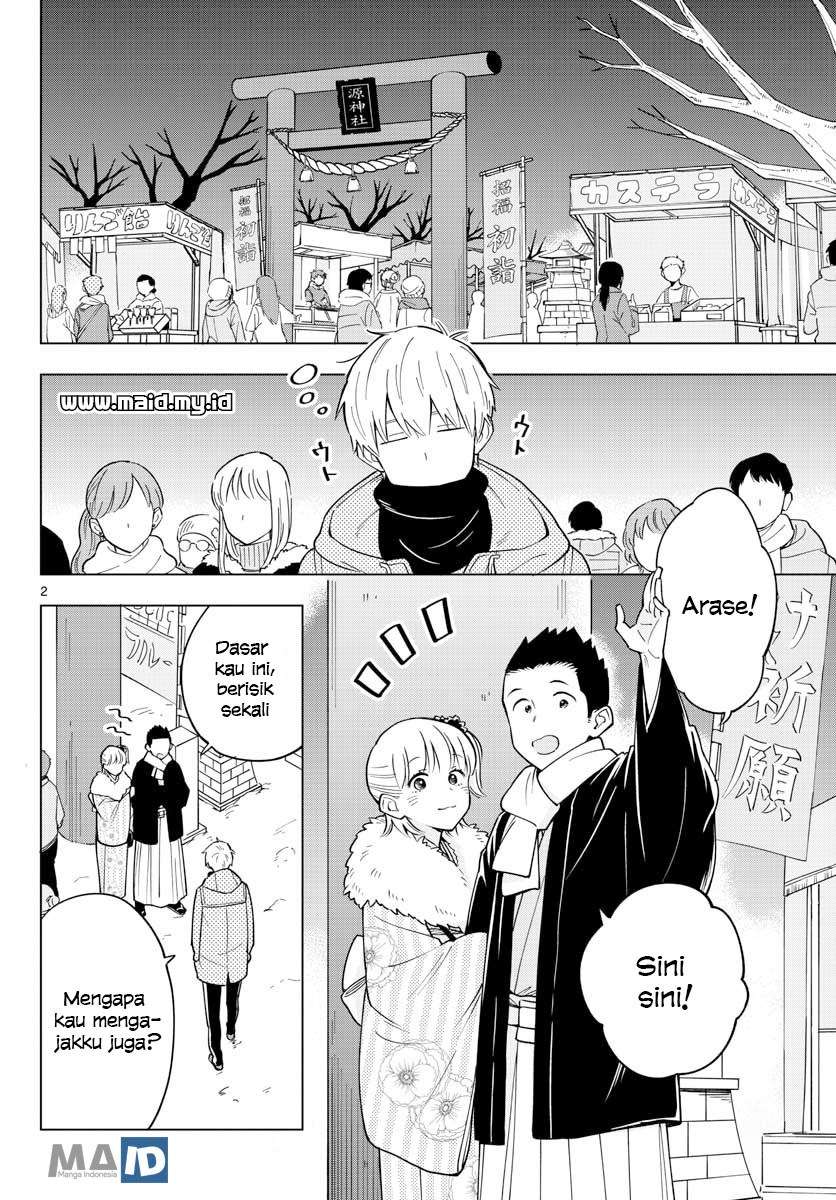 Sensei wa Koi wo Oshierarenai Chapter 13 - halaman 5