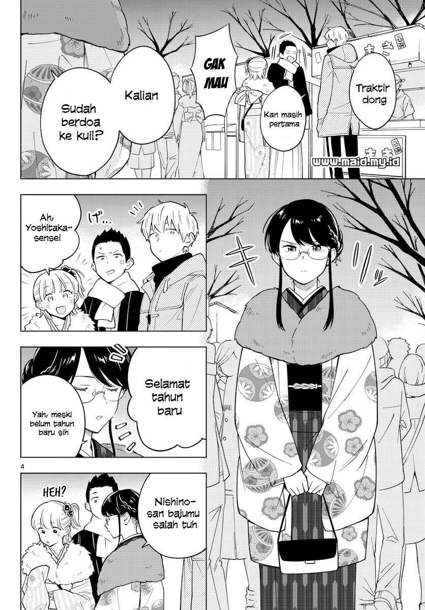 Sensei wa Koi wo Oshierarenai Chapter 13 - halaman 7