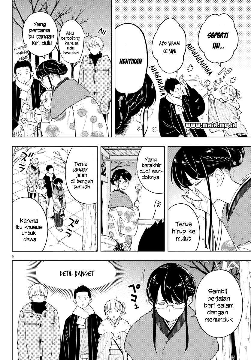 Sensei wa Koi wo Oshierarenai Chapter 13 - halaman 9