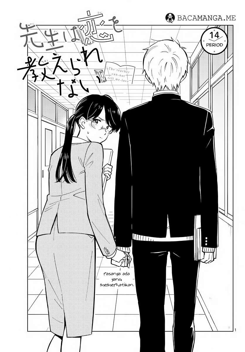 Sensei wa Koi wo Oshierarenai Chapter 14 - halaman 1