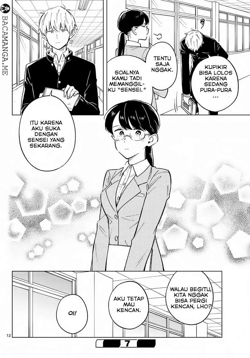 Sensei wa Koi wo Oshierarenai Chapter 14 - halaman 12