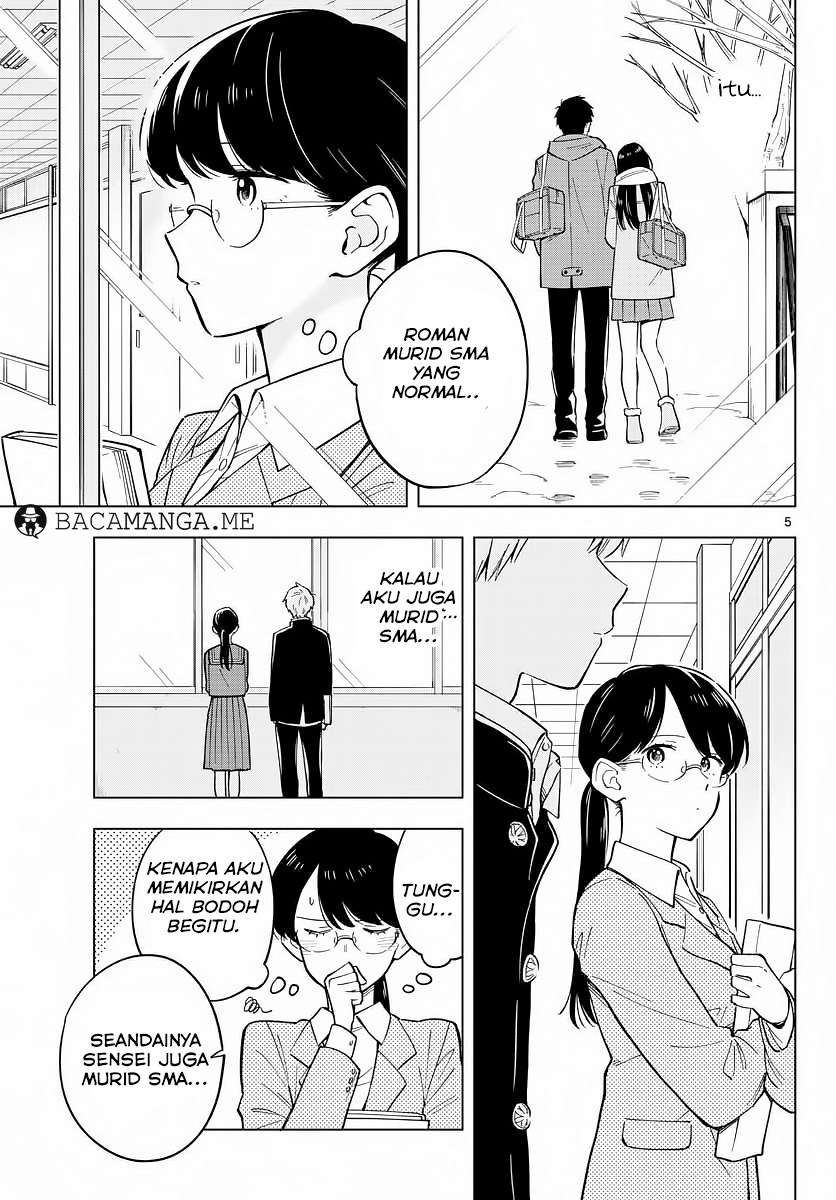 Sensei wa Koi wo Oshierarenai Chapter 14 - halaman 5