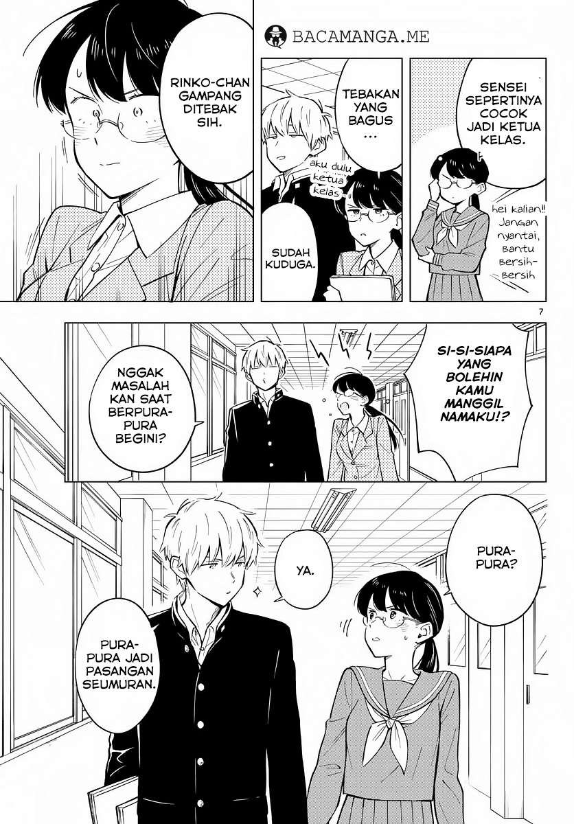 Sensei wa Koi wo Oshierarenai Chapter 14 - halaman 7