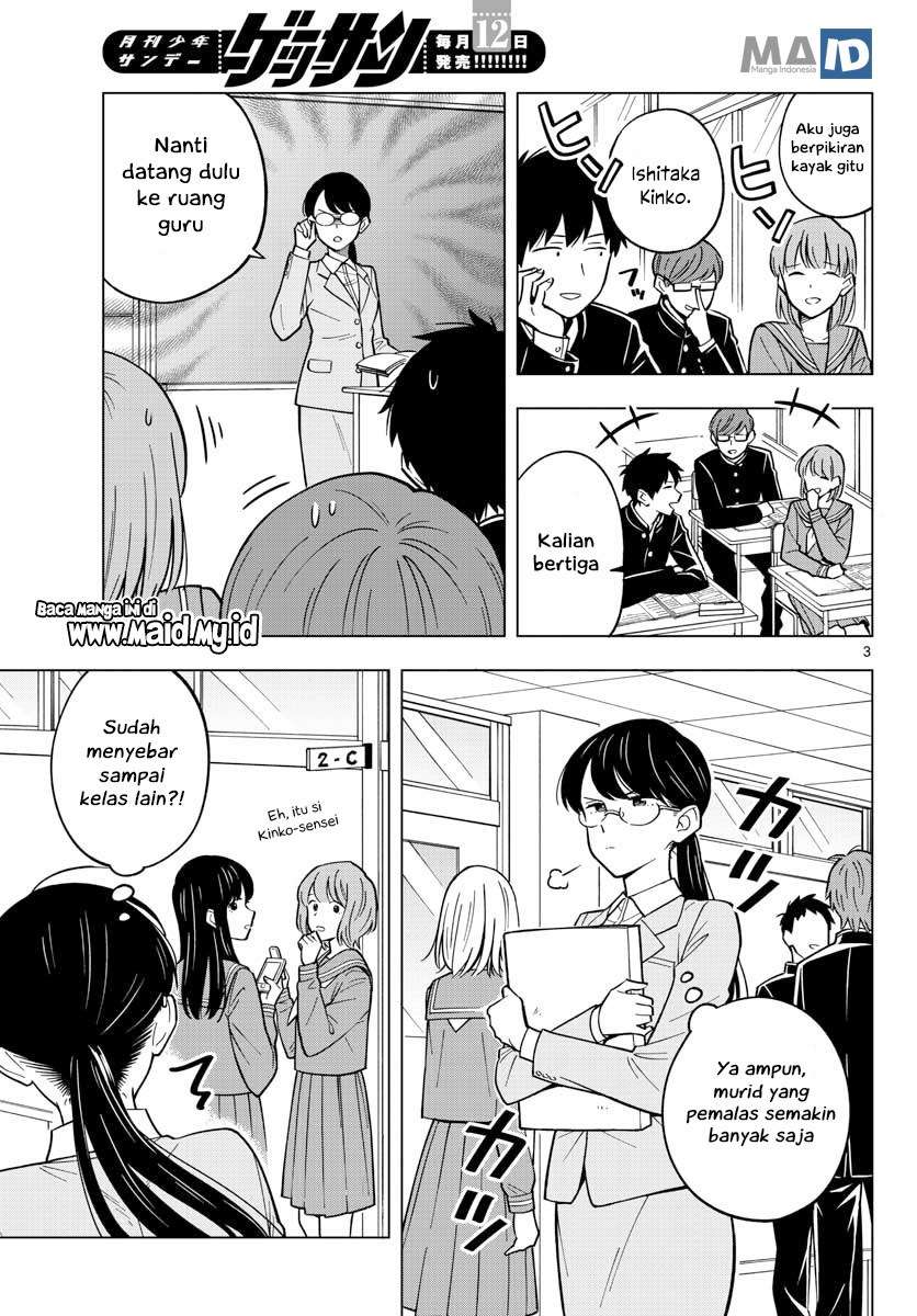 Sensei wa Koi wo Oshierarenai Chapter 15 - halaman 7