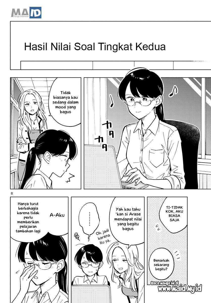 Sensei wa Koi wo Oshierarenai Chapter 16 - halaman 12