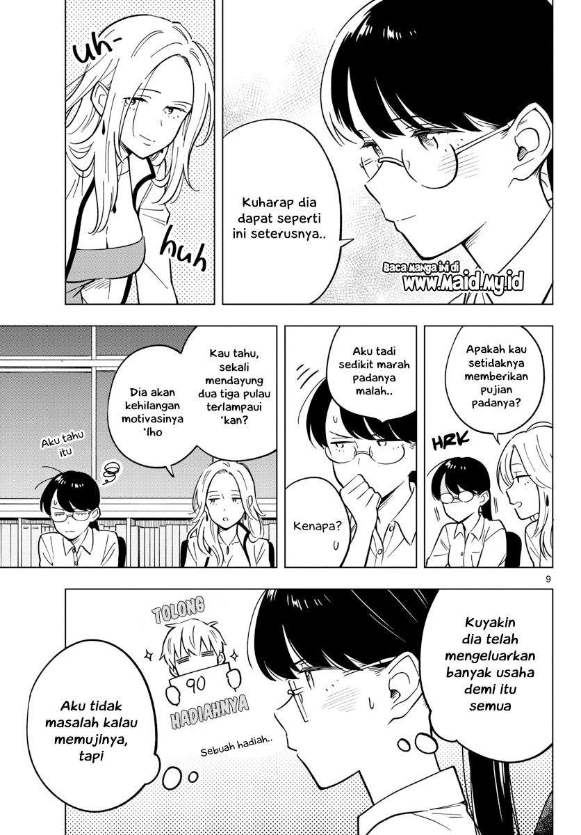 Sensei wa Koi wo Oshierarenai Chapter 16 - halaman 13
