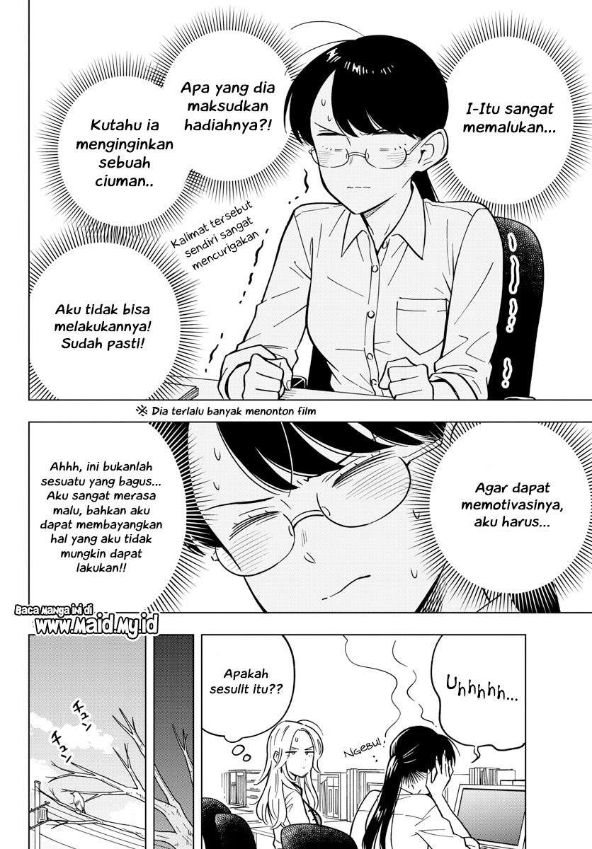 Sensei wa Koi wo Oshierarenai Chapter 16 - halaman 14