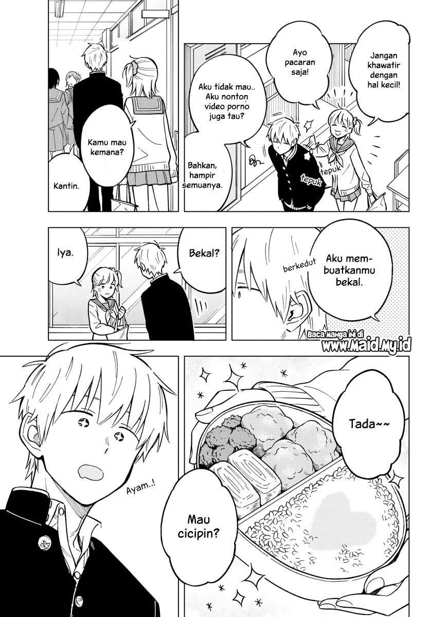 Sensei wa Koi wo Oshierarenai Chapter 17 - halaman 13