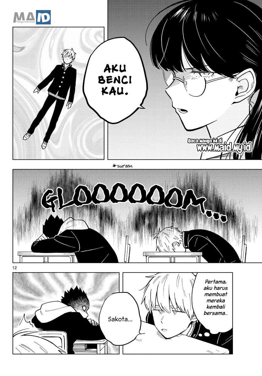 Sensei wa Koi wo Oshierarenai Chapter 17 - halaman 16