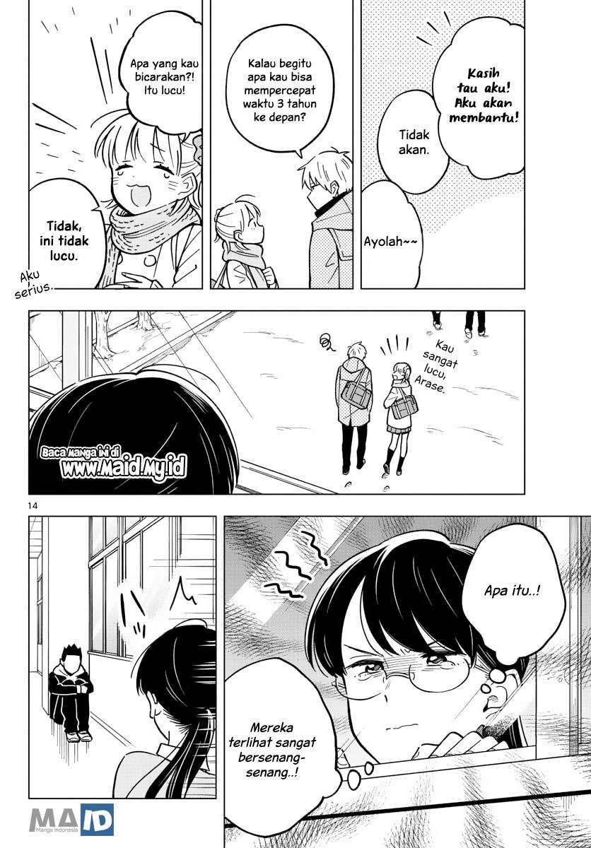 Sensei wa Koi wo Oshierarenai Chapter 17 - halaman 18