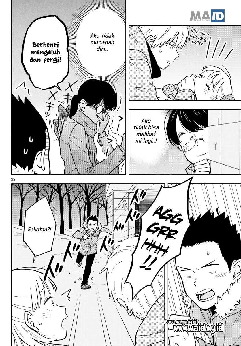 Sensei wa Koi wo Oshierarenai Chapter 17 - halaman 26