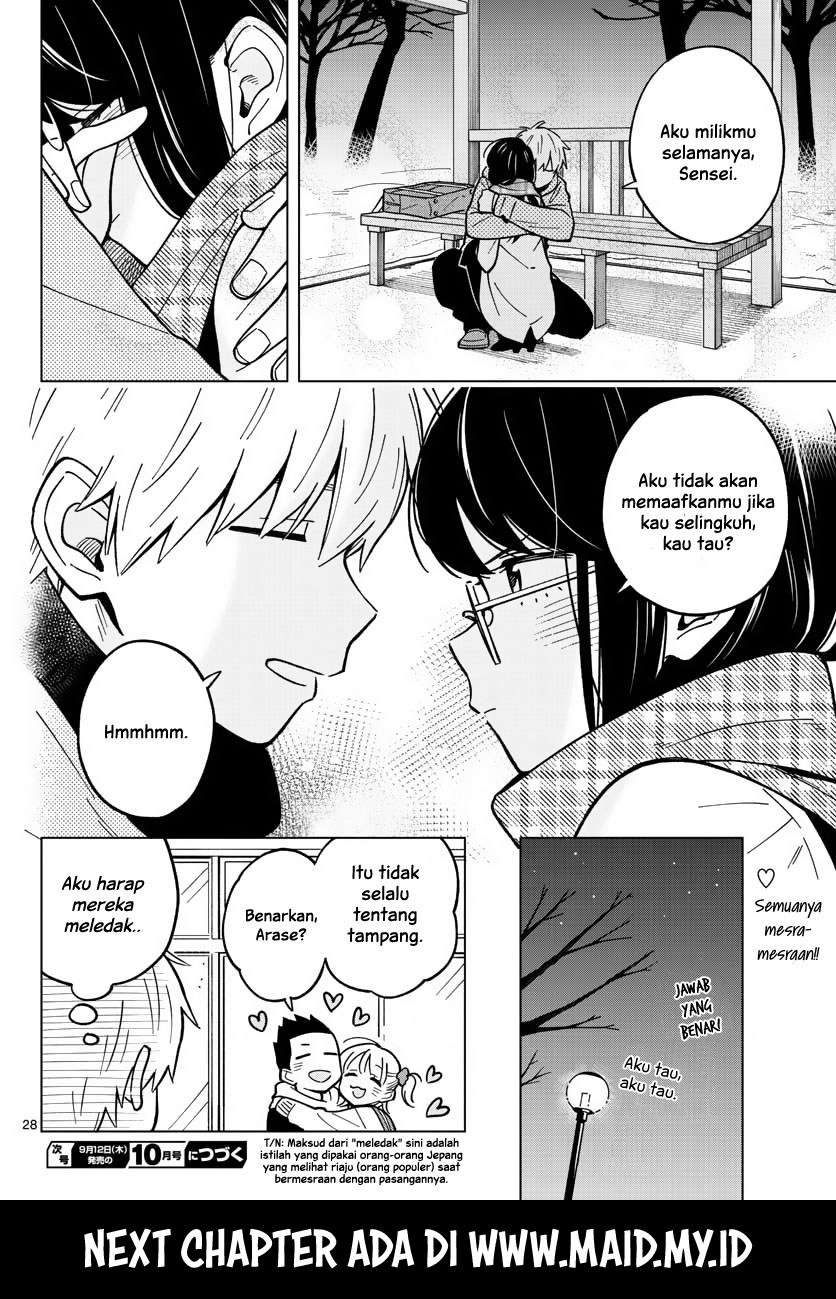 Sensei wa Koi wo Oshierarenai Chapter 17 - halaman 32