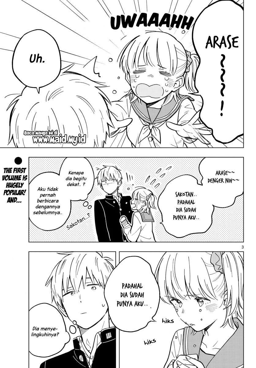Sensei wa Koi wo Oshierarenai Chapter 17 - halaman 7